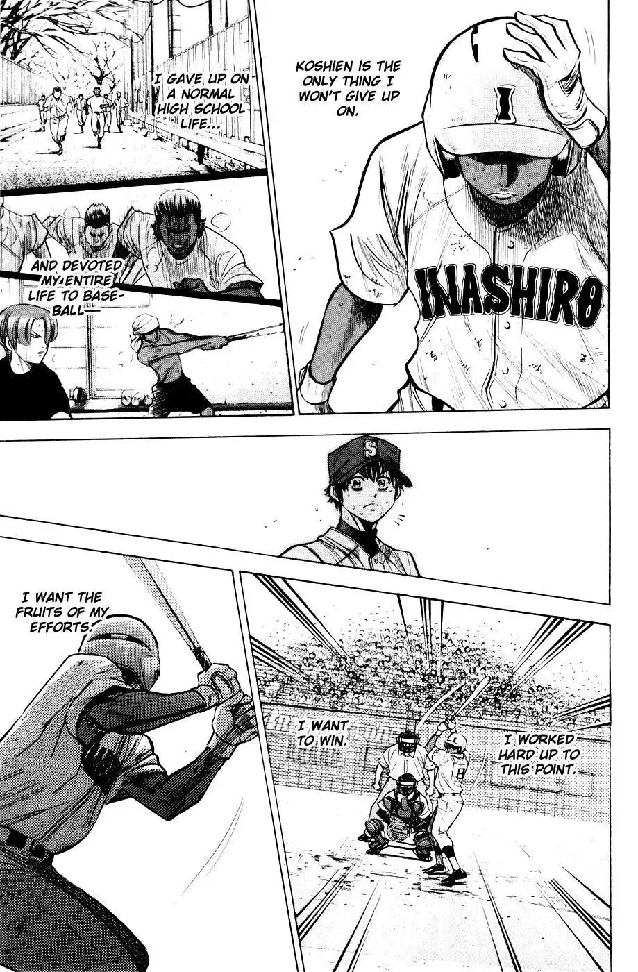 Diamond no Ace Chapter 83 20